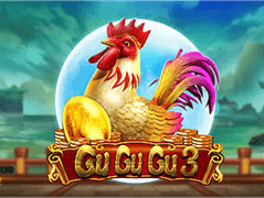 Gu Gu Gu 3 thumbnail